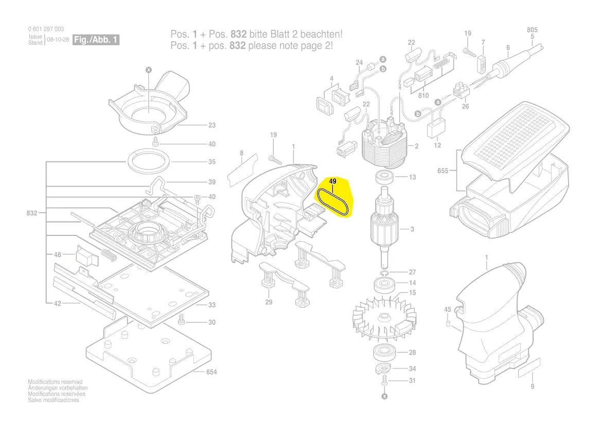 Bosch O-Ring 2610920652