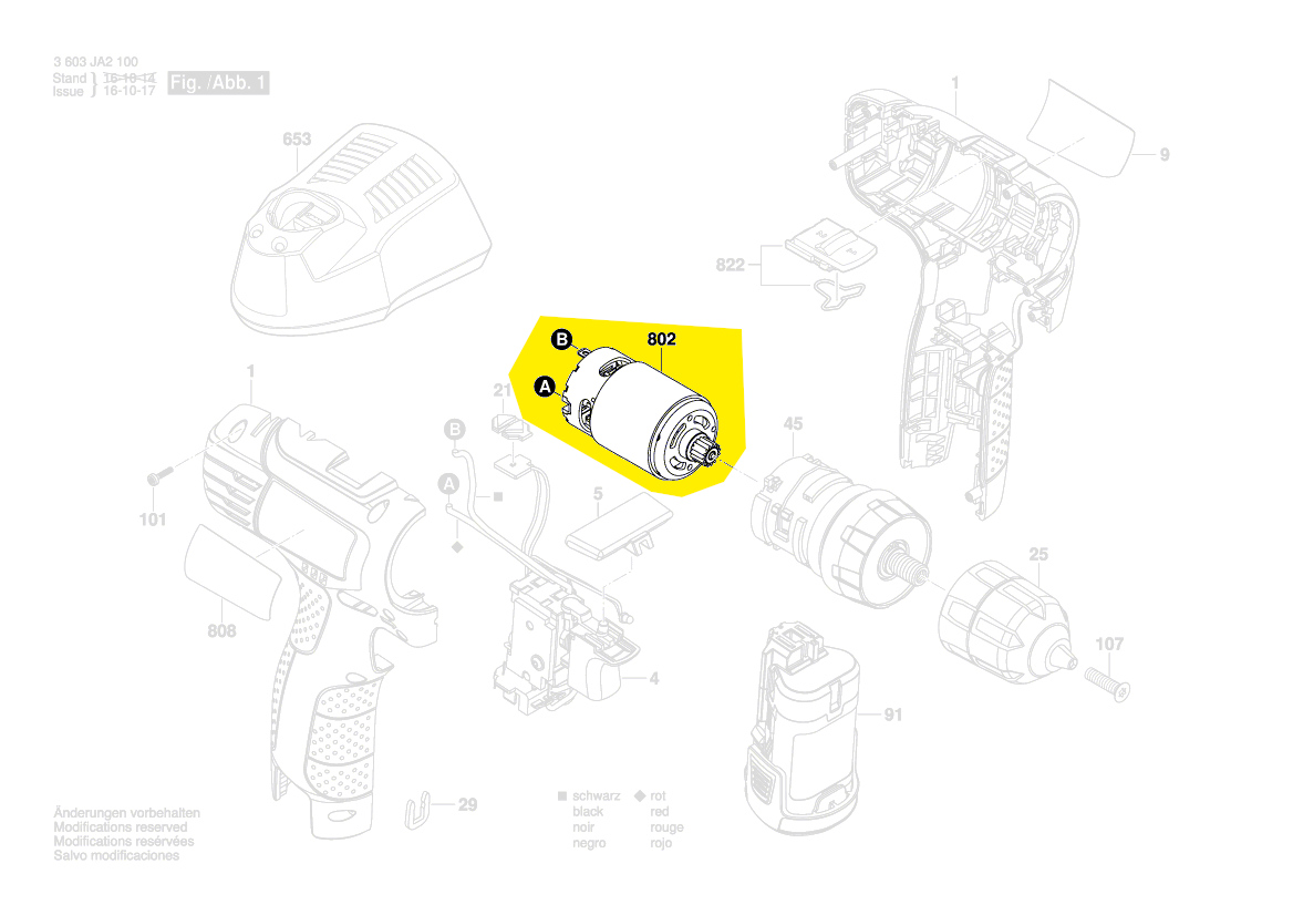 Bosch Ersatzmotor 1600A00JN9