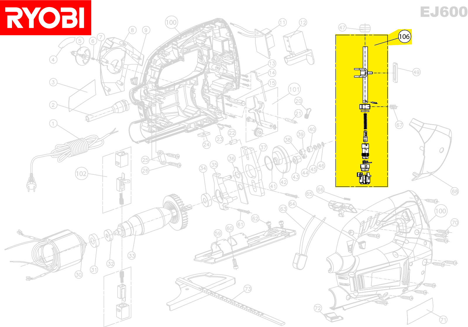 Ryobi Hubstange 5131027089