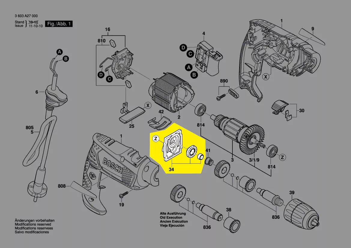 Bosch Lagerbrücke 2609005549