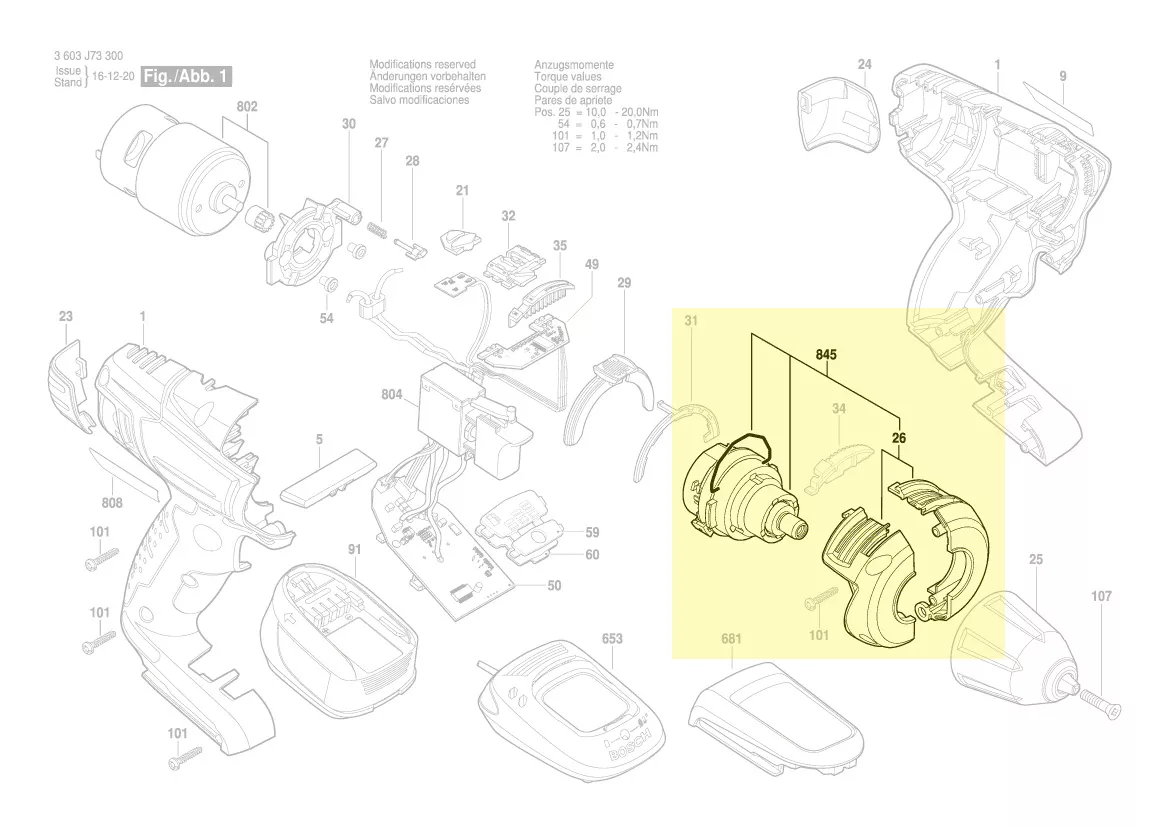 Bosch Planetengetriebe 2609007548