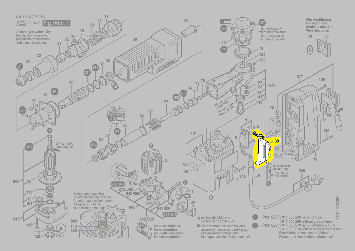 Bosch Drehzahlregler 16072335CV
