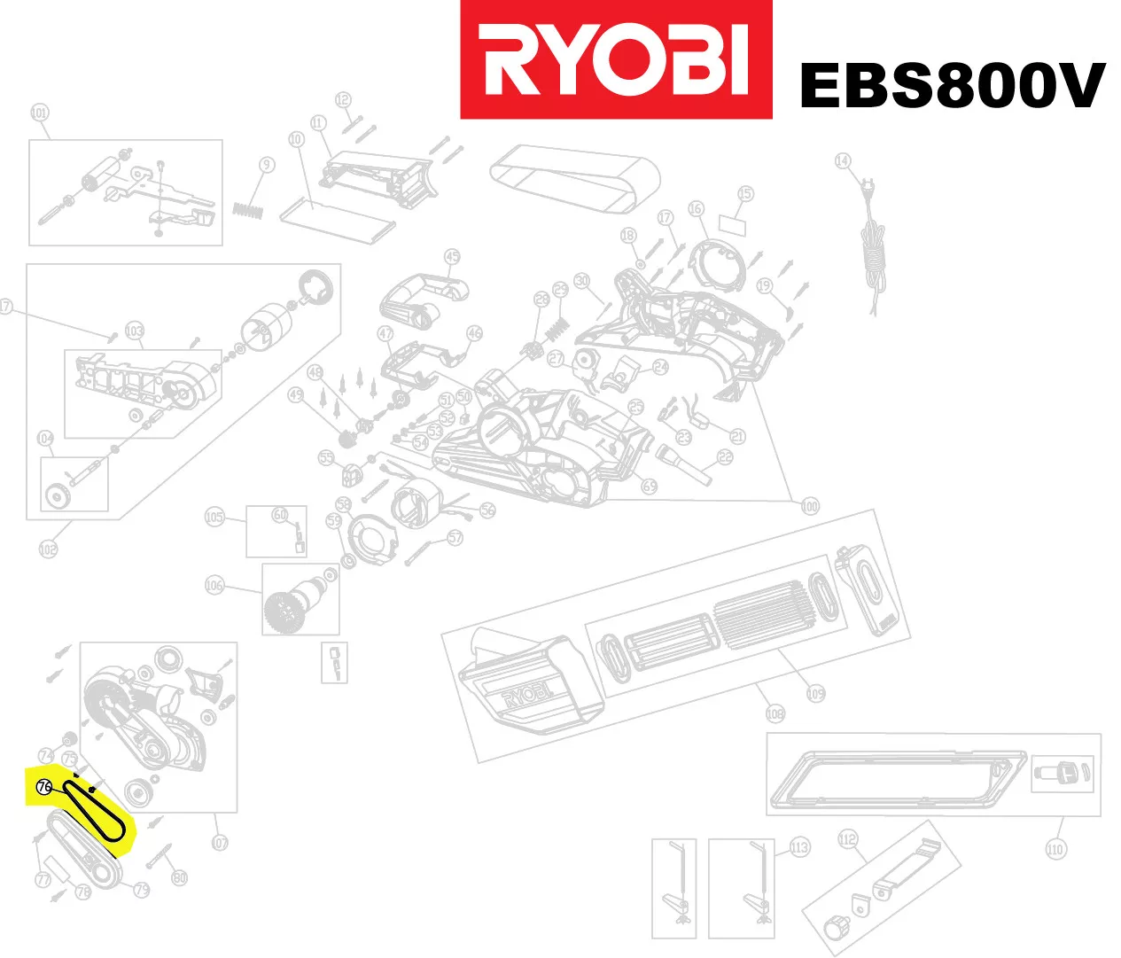 Ryobi Riemen 5131030616