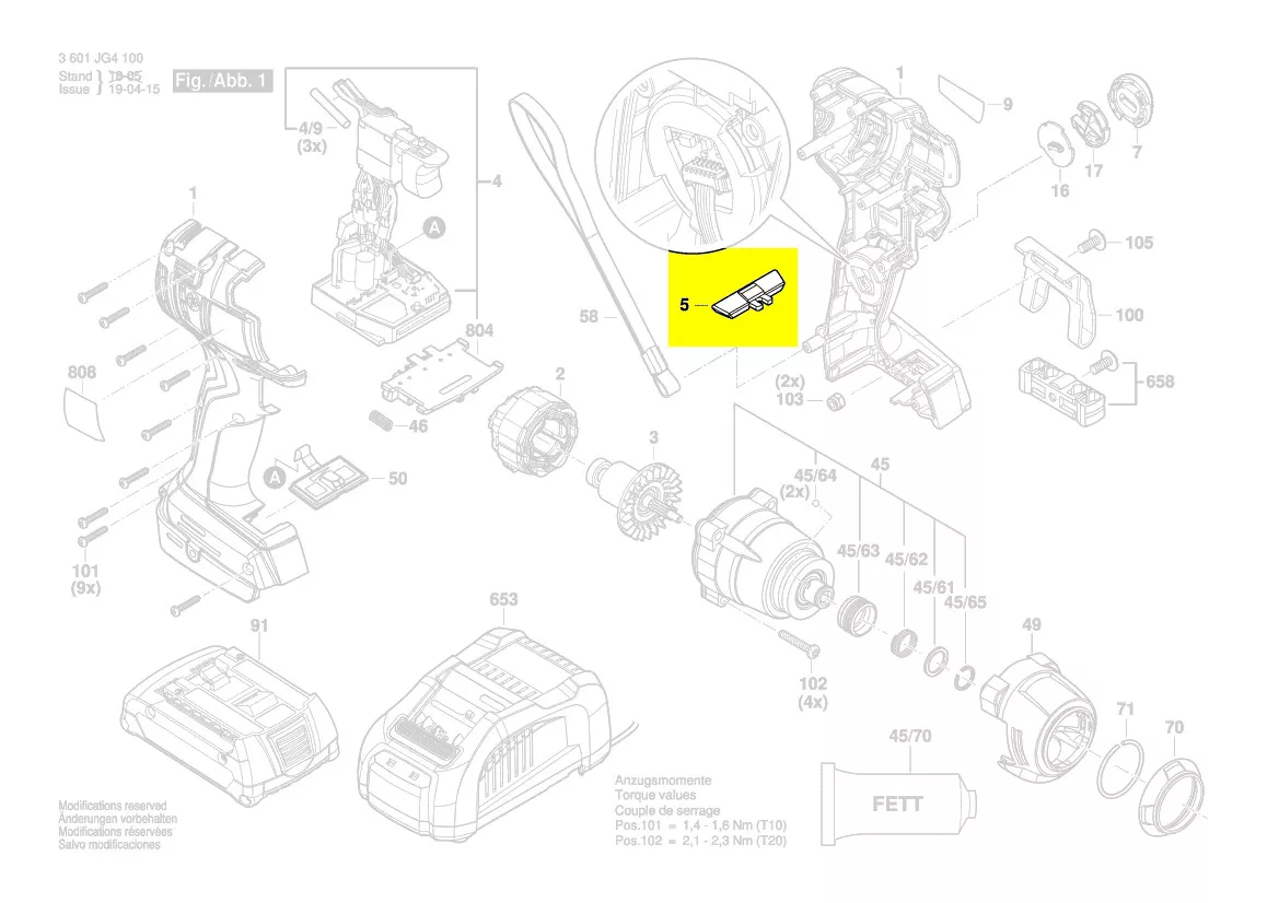 Bosch Umschalthebel 1 600 A01 1KN