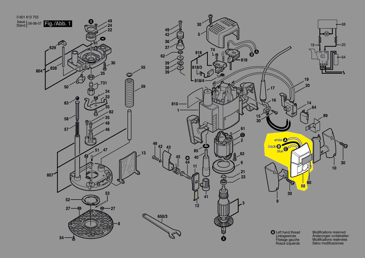 Bosch Steuereinheit 1 607 233 153